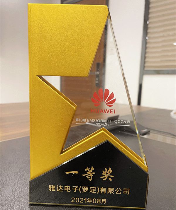 /uploads/image/2021/10/15/微信图片_20211015093711_副本.jpg 微信图片_20211015093711_副本.jpg