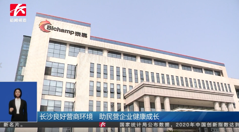 /uploads/image/2021/12/28/微信截图_20211228165014.png 微信截图_20211228165014.png