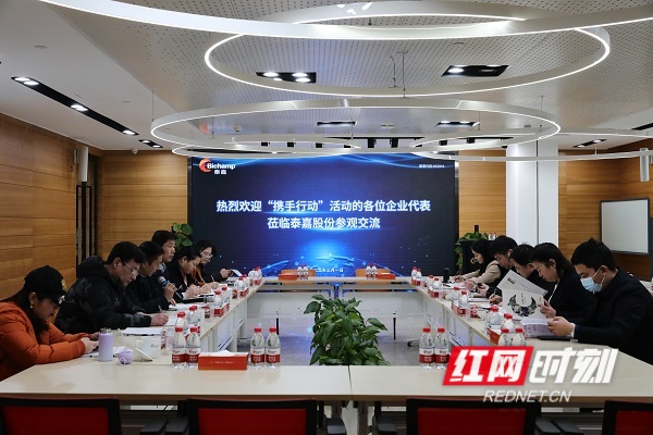 gaitubao_微信图片_20220301191712.jpg gaitubao_微信图片_20220301191712.jpg