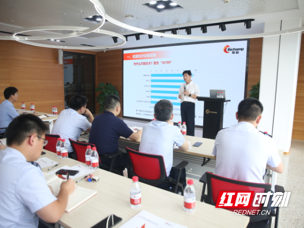 /uploads/image/2022/08/08/微信图片_20220808134133.png 微信图片_20220808134133.png