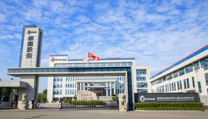 /uploads/image/2022/12/20/SyjgCh4EuUXE3W_noop.jpg SyjgCh4EuUXE3W_noop.jpg