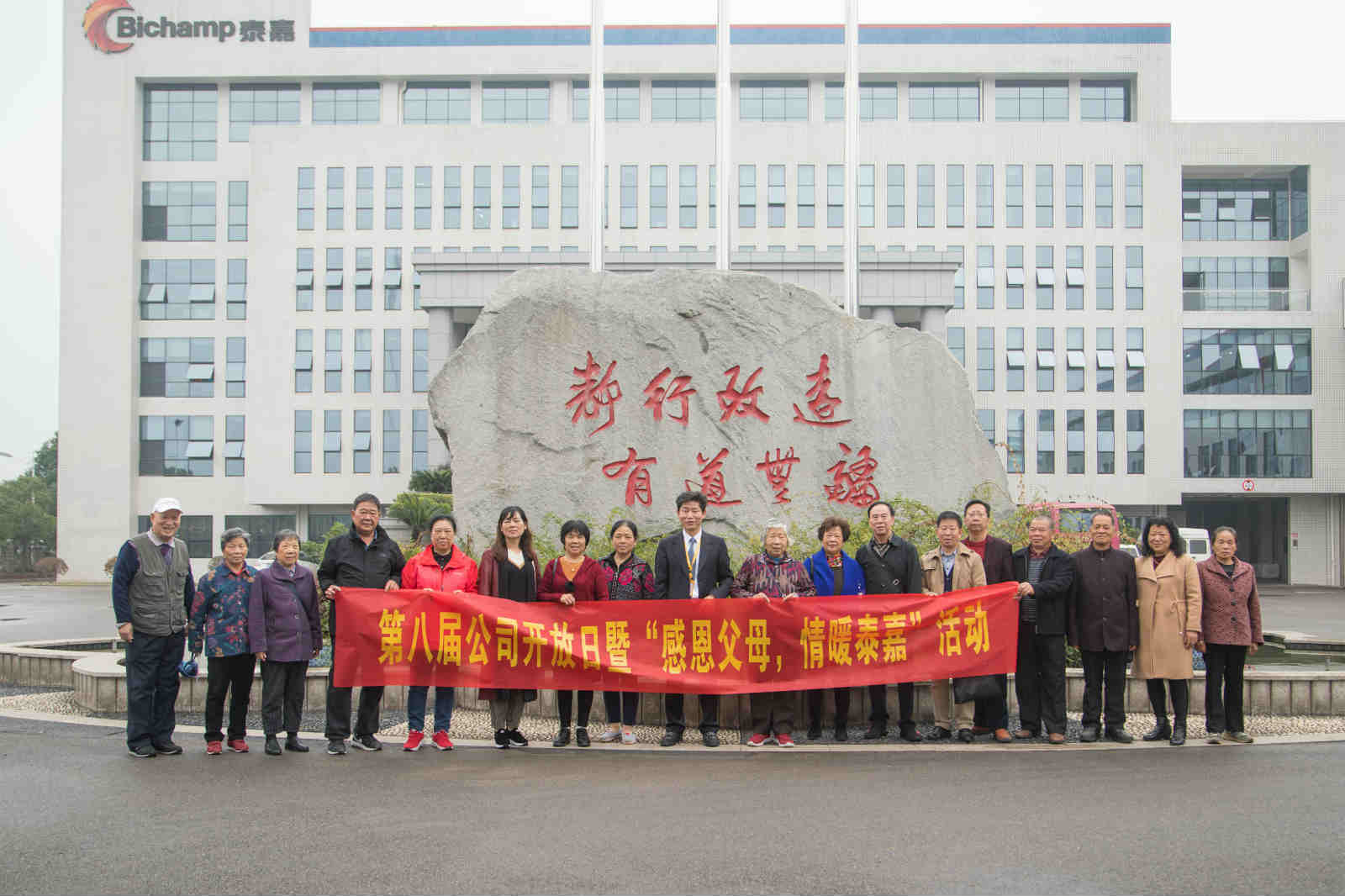 茄子精产国产品入口