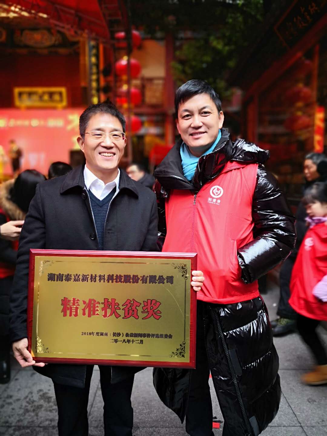 茄子精产国产品入口