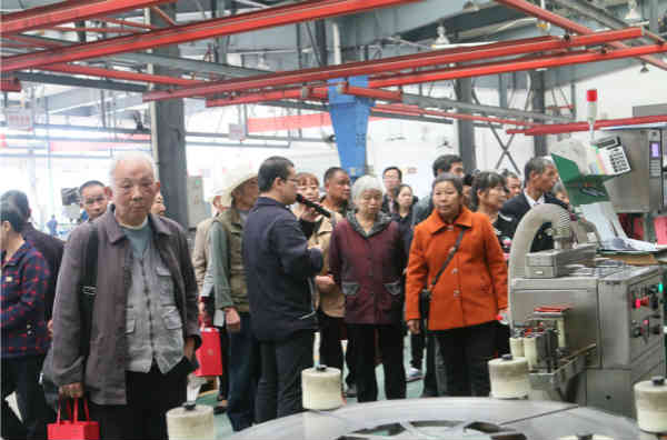 茄子精产国产品入口