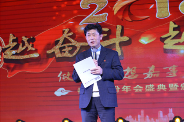 茄子精产国产品入口