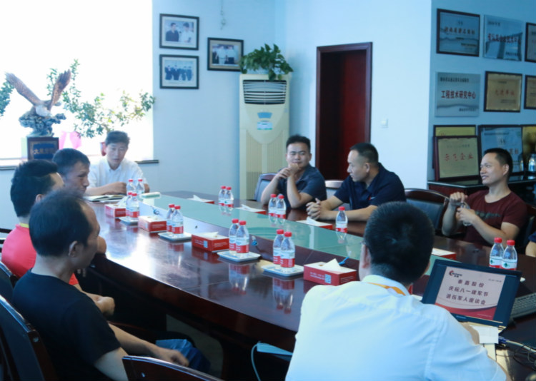 茄子精产国产品入口