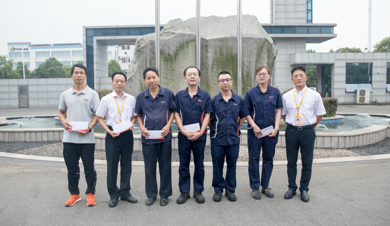 茄子精产国产品入口