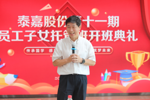 /uploads/image/2022/07/12/图片 2_编辑.png 图片 2_编辑.png