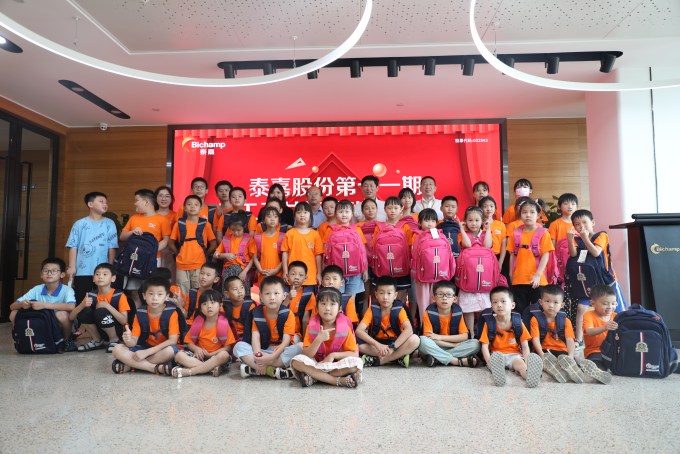 /uploads/image/2022/07/12/图片 4.png 图片 4.png