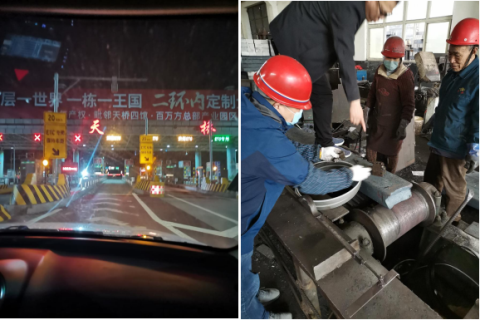 /uploads/image/2022/06/14/组合 4.png 组合 4.png