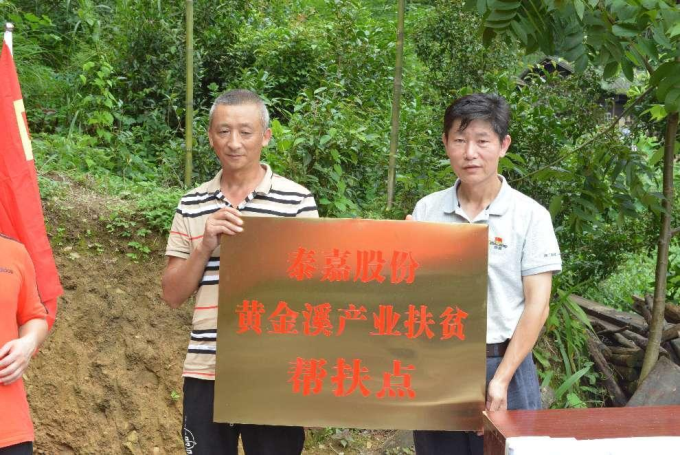 /uploads/image/2022/08/22/图片 13.png 图片 13.png