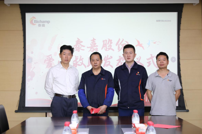 /uploads/image/2022/10/24/图片 1.png 图片 1.png