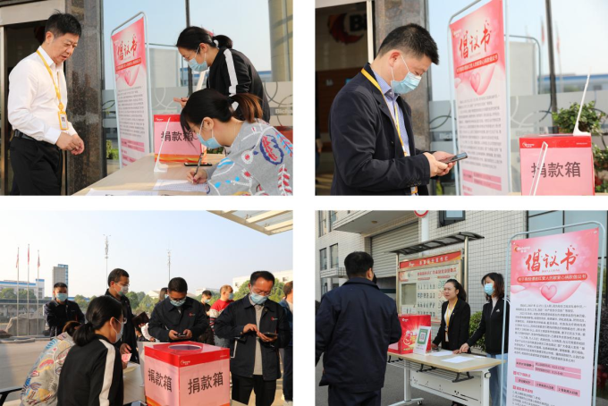 /uploads/image/2022/10/24/图片 2.png 图片 2.png