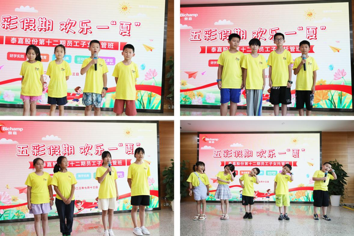 图片 2.png 图片 2.png