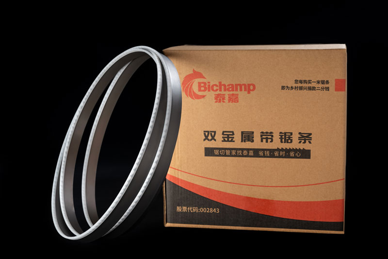 茄子精产国产品入口