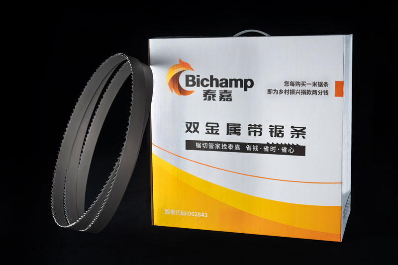 茄子精产国产品入口