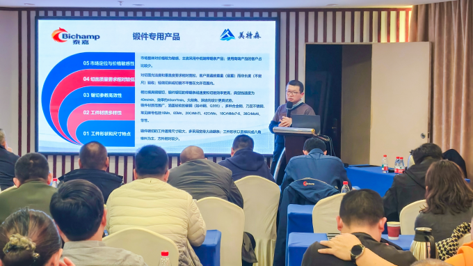 图片 2.png 图片 2.png