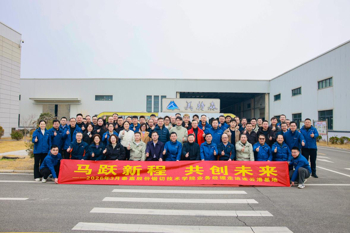 茄子精产国产品入口