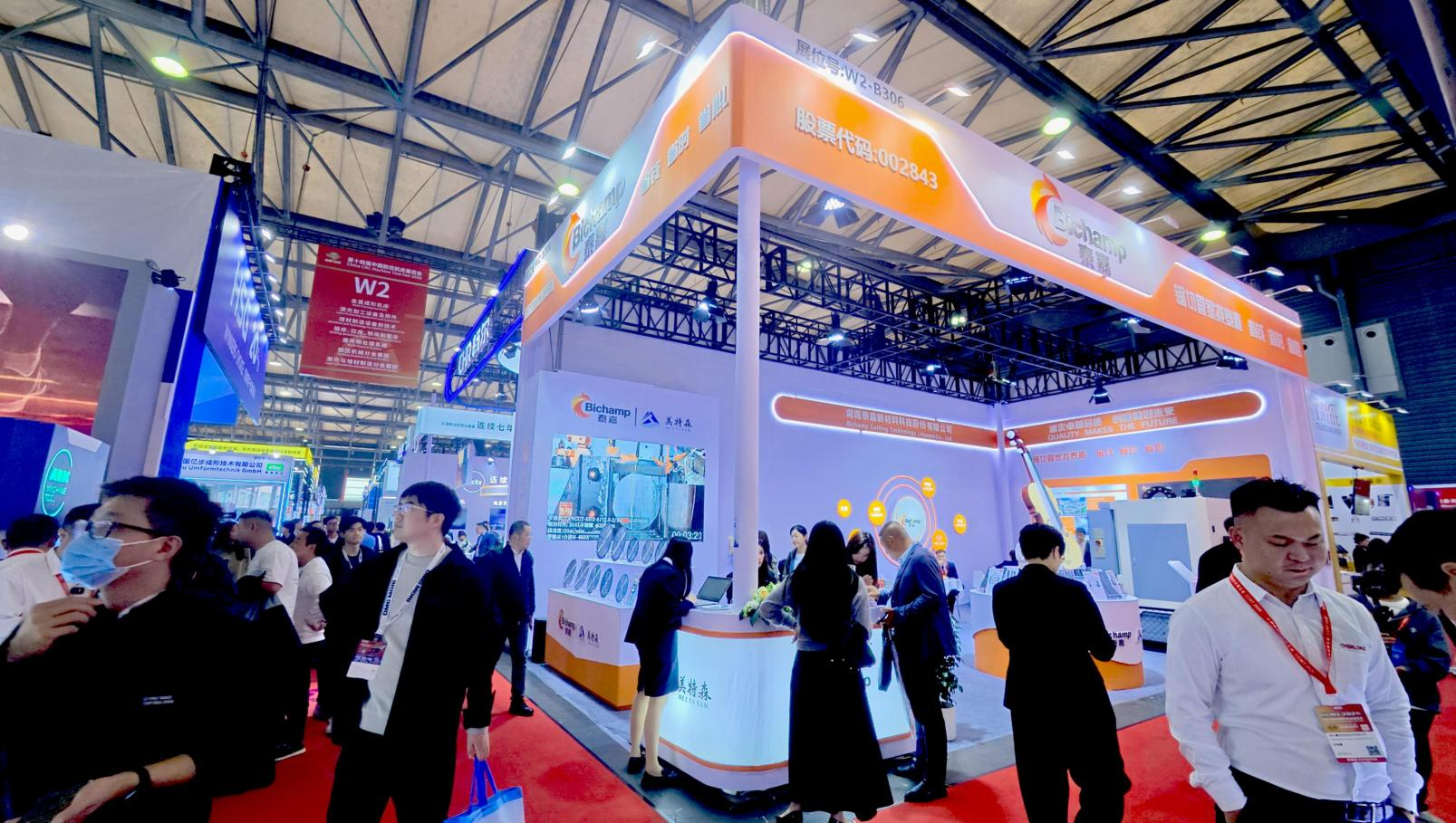 茄子精产国产品入口