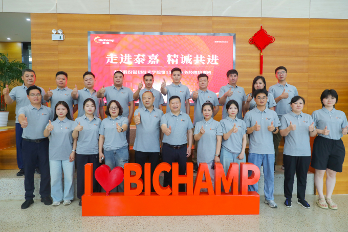 2ca1a4a99f155ba021d62b6d9d255ec4_编辑.jpg