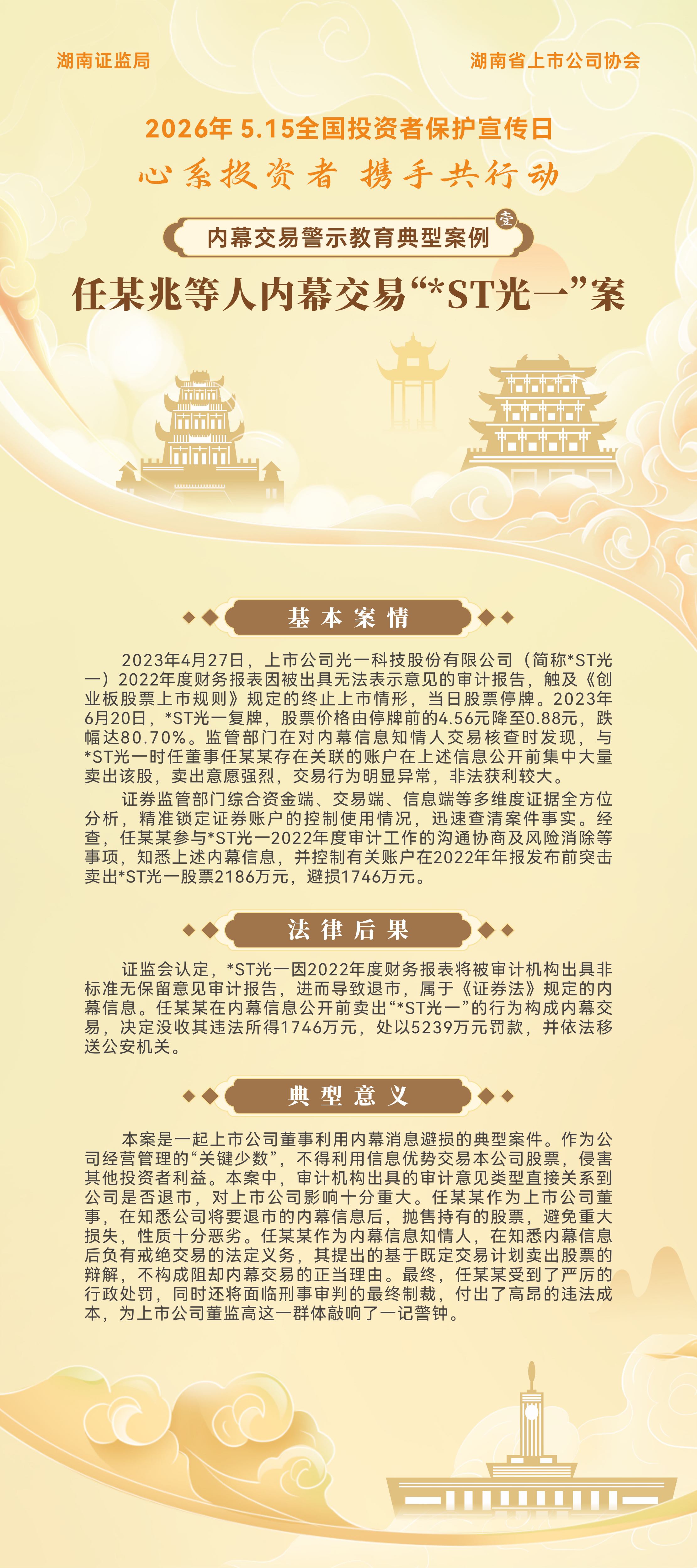 案例1.jpg